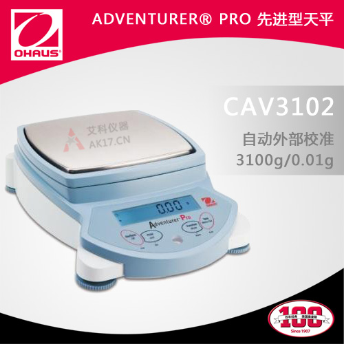 CAV3102精密天平3100g/0.01g（停产）