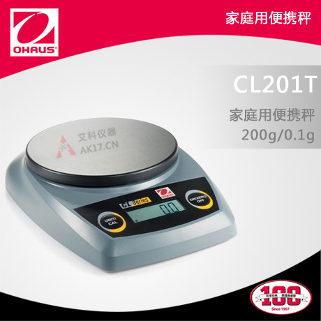 CL201T家庭用便携式天平（停产）